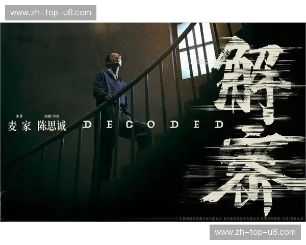 丹尼尔·科米尔：当“DC”遇上未知，格斗界的传奇如何书写下一个篇章